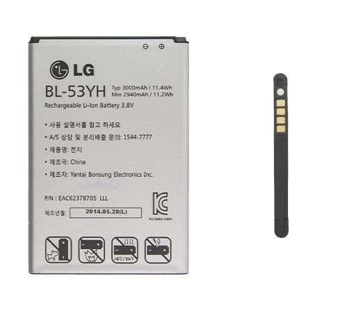 Baterie na LG, pro G3 D855 3000mAh Li-ION ORIGINÁL