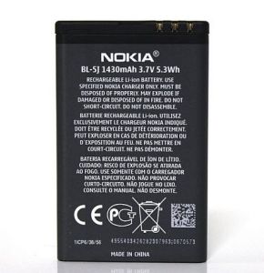 Baterie na Nokii, pro Nokia 5230 ORIGINÁL