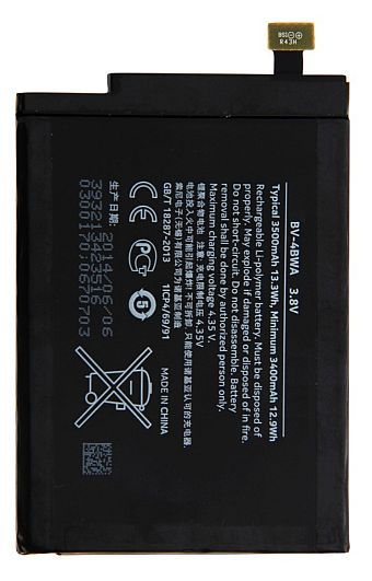 Baterie Nokia 1320 Lumia 3500mAh Li-Ion ORIGINÁL