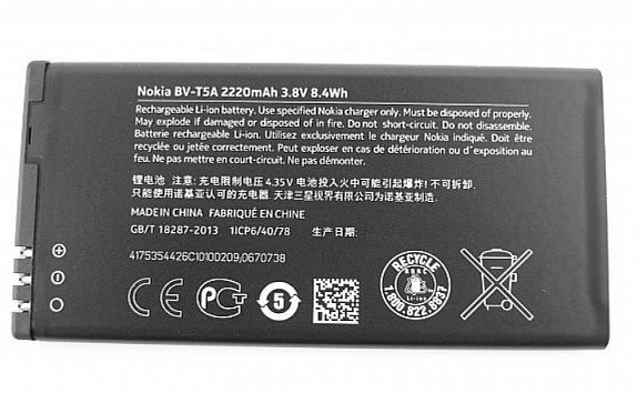 Baterie Nokia 730 Lumia 2200mAh Li-Ion originál
