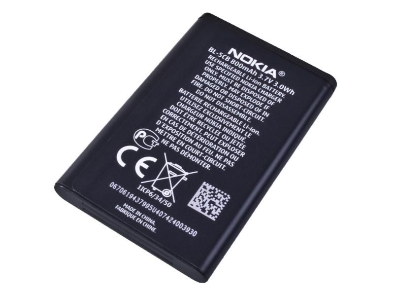 Baterie pro Nokii, na Nokia 101 ORIGINÁL
