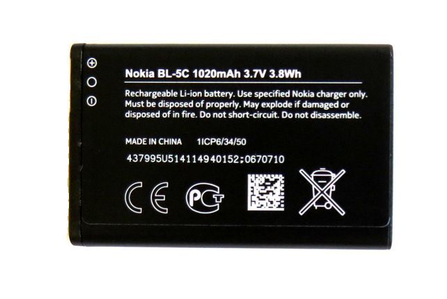Baterie pro Nokii, na Nokia C2-02 originál