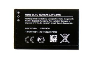 Baterie pro Nokii, na Nokia C2-06 Dual SIM originál