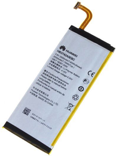 Huawei G6 Ascend baterie ORIGINÁL 2000mAh Li-ION