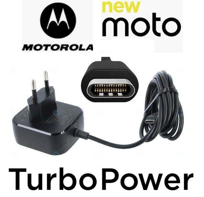 Nabíječka pro Motorola Moto G 5G ORIGINÁL