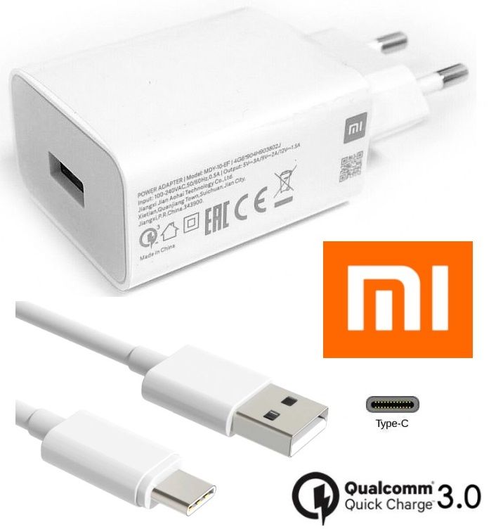 Nabíječka Xiaomi Mi 10T Lite + kabel ORIGINÁL - bílá