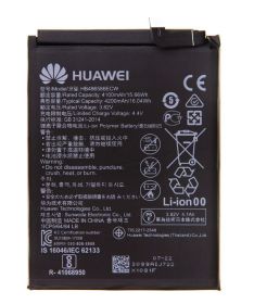 Baterie Huawei P40 lite 4100mAh Li-Pol ORIGINÁL
