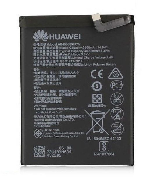 Baterie Huawei P40 lite E 3900mAh Li-Pol ORIGINÁL