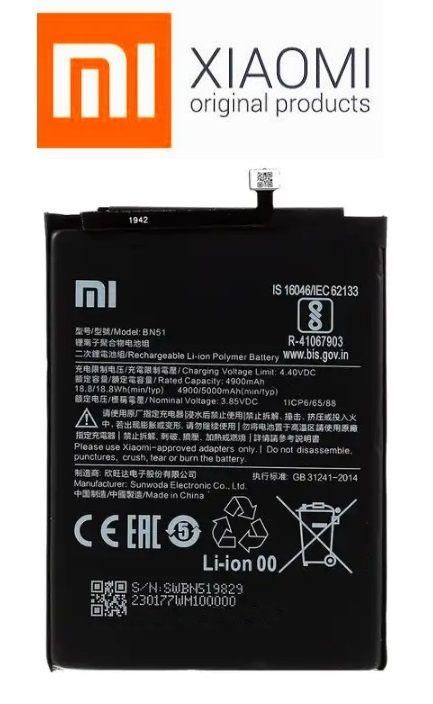 Baterie Xiaomi Redmi 8 4900mAh ORIGINÁL