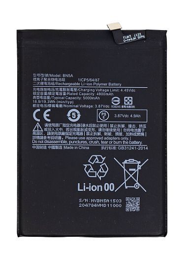 Baterie Xiaomi Redmi Note 10 5G Li-POL 4000mAh originál
