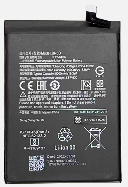Baterie Xiaomi Redmi Note 11S 4G 5000mAh Li-Pol O-E-M