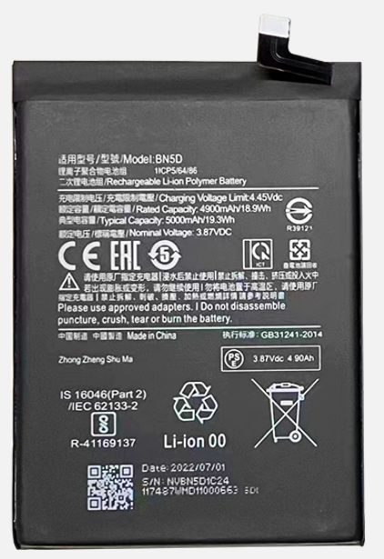 Baterie Xiaomi Redmi Note 11S 5G 5000mAh Li-Pol O-E-M