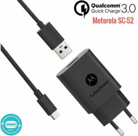 Nabíječka Motorola Moto E20 + kabel ORIGINÁL