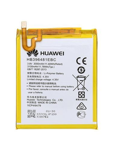 Baterie Honor 5X 3000mAh Li-POL ORIGINÁL Huawei