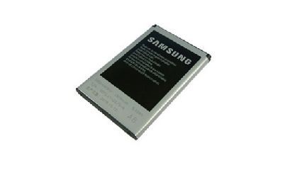 Baterie Samsung S8530 Wave 2 1500mAh ORIGINÁL
