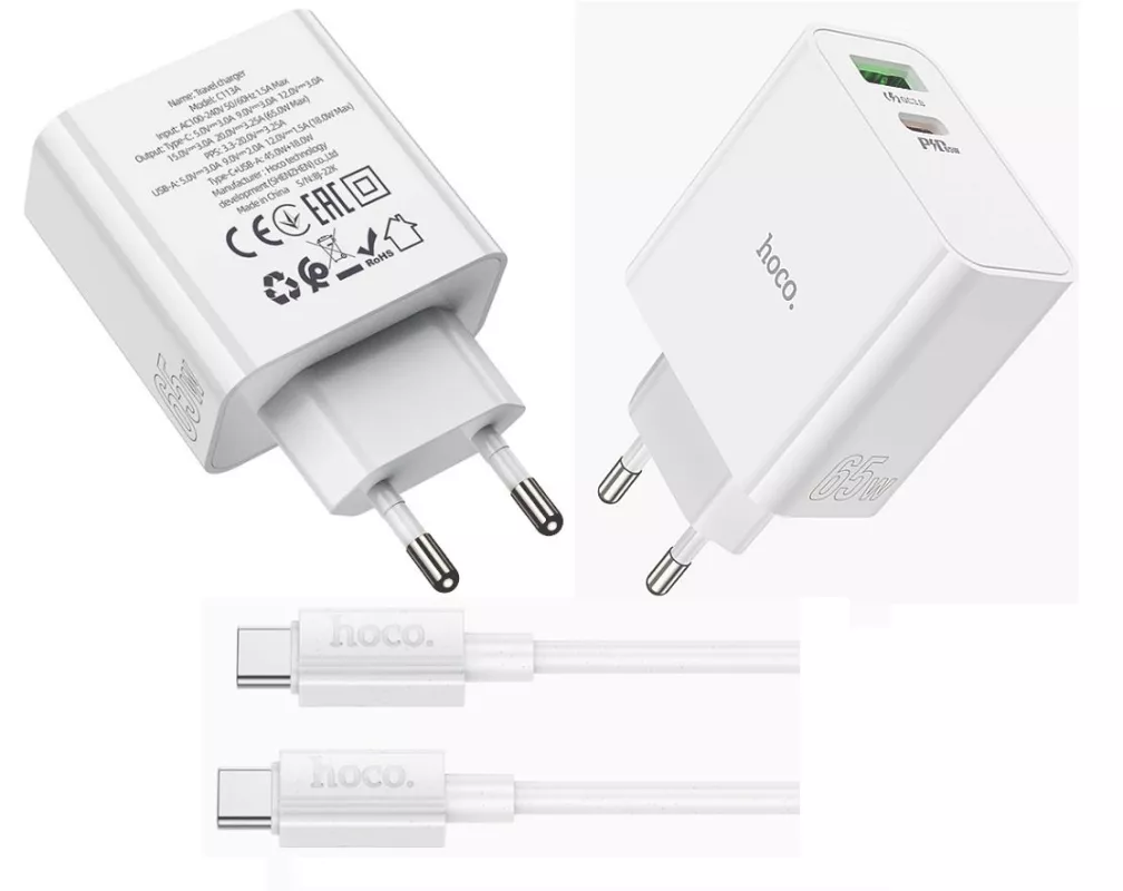 Nabíječka Samsung Galaxy S22+ 5G 65W