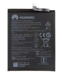 Baterie pro Huawei P10 Plus 3200mAh Li-Ion ORIGINÁL
