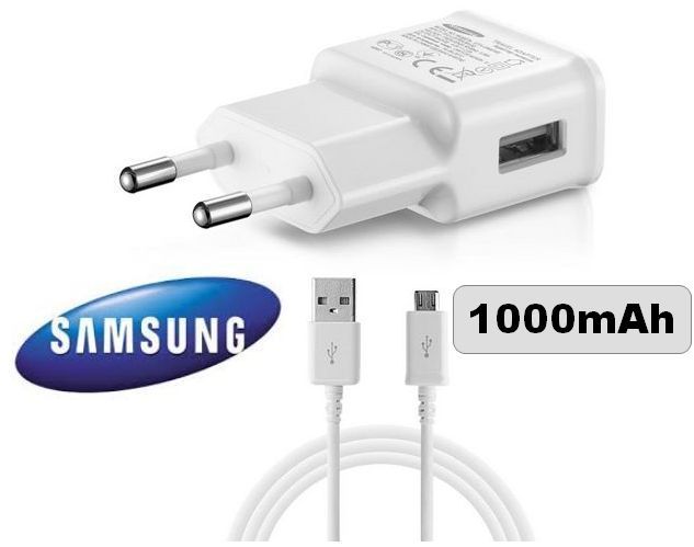 Nabíječka pro Samsung J100 Galaxy J1 bílá + nabíjecí, data kabel ORIGINÁL