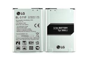 Baterie LG G4 H815 3000mAh Li-ION ORIGINÁL