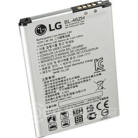 Baterie LG K7 2125mAh Li-ION ORIGINÁL