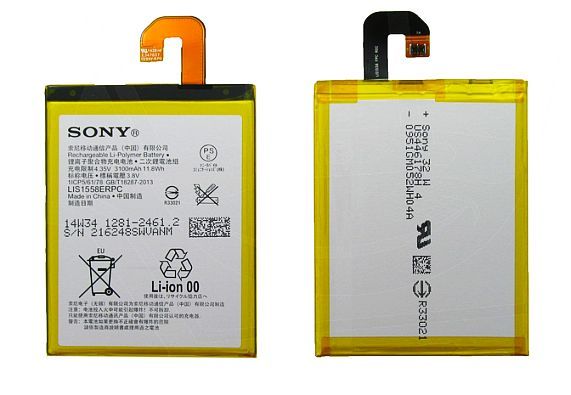 Baterie Sony Xperia Z3 Dual SIM D6633 3100mAh Li-Polymer ORIGINÁL