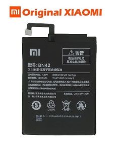 Baterie Xiaomi Redmi 4 Li-Ion 4100mAh ORIGINÁL