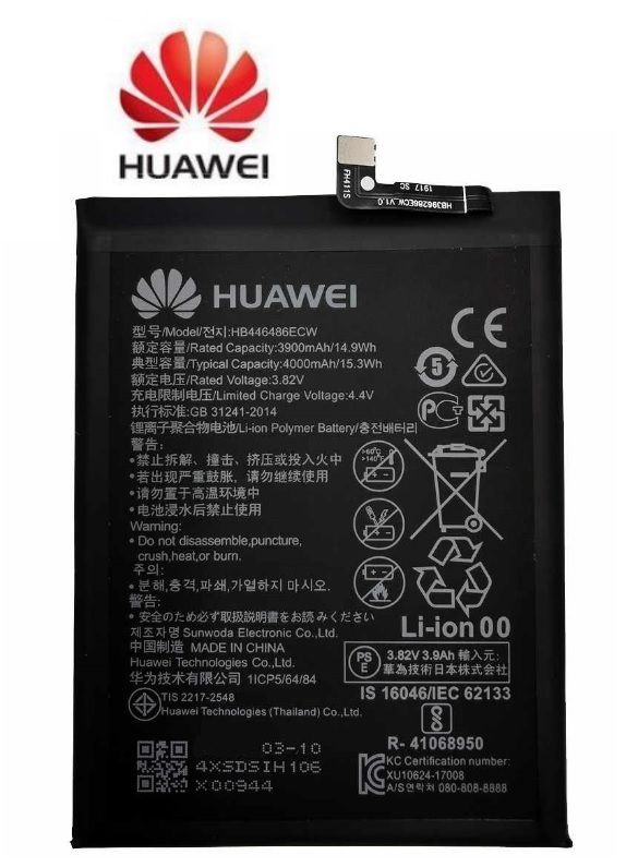 Baterie Honor 9X 3900mAh Li-Pol ORIGINÁL Huawei