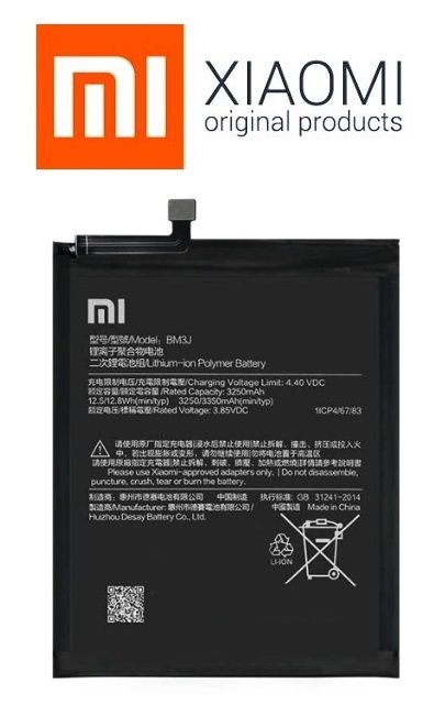 Baterie Xiaomi Mi 8 Lite Li-Pol 3350mAh ORIGINÁL