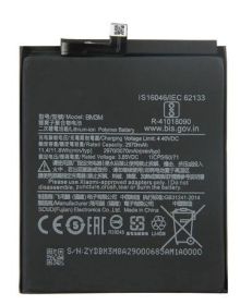 Baterie Xiaomi Mi 9 SE Li-Pol 3070mAh